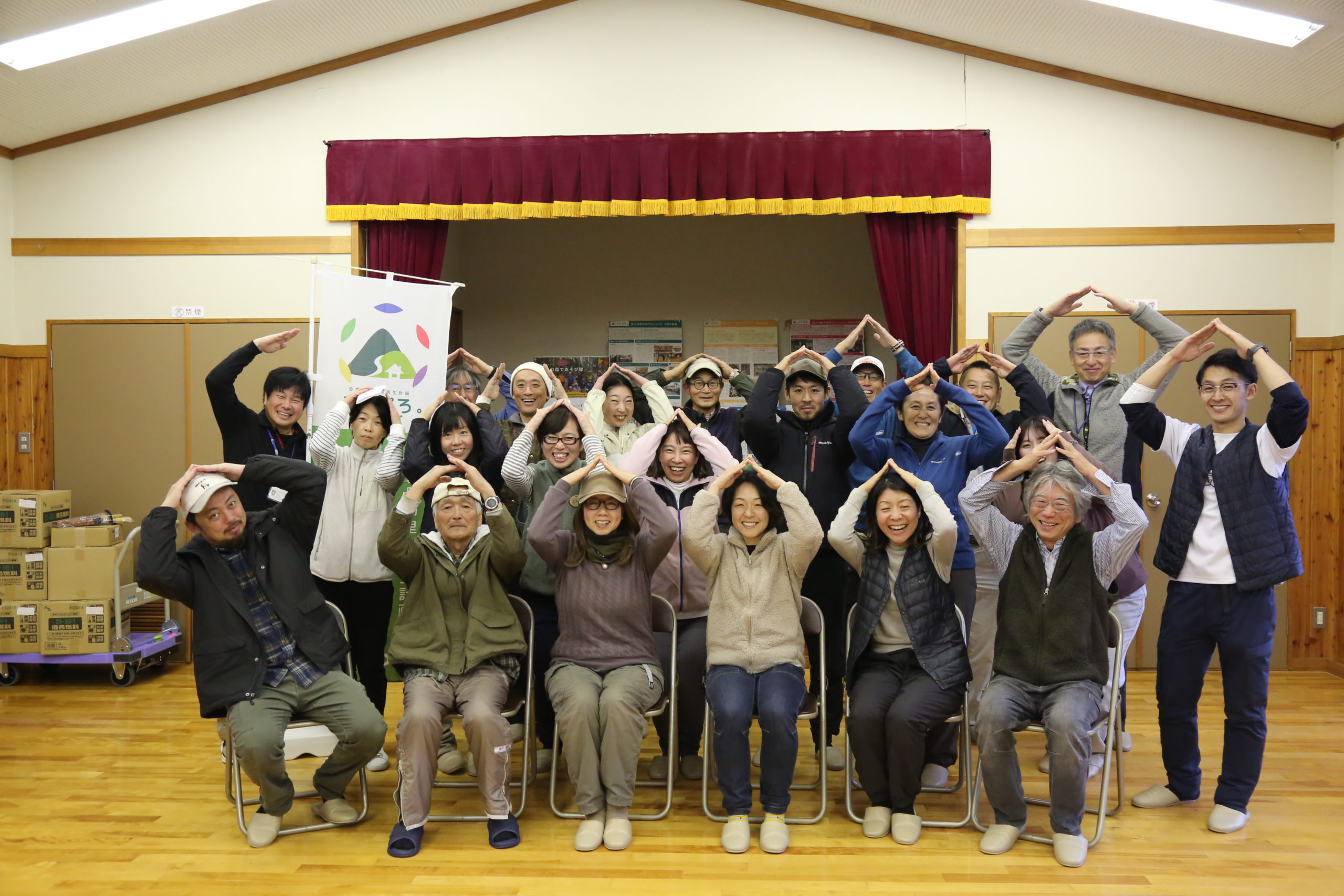 里山学びの環プロジェクト – さとぷろ。